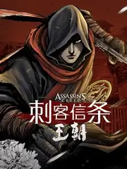 说唱小酒馆 海报